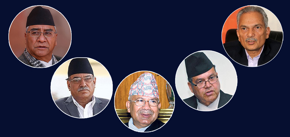 ओलीबाट संविधानमाथि लगातार प्रहार भइरहेको भन्दै ५ पूर्वप्रधानमन्त्रीको चिन्ता
